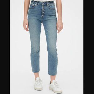 NWT GAP high rise cigarette jeans